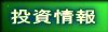 ЊTv
