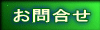 ЊTv